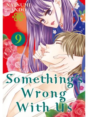 cover image of Something's Wrong With Us, Volume 9